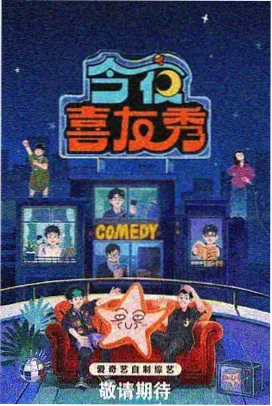 顶级捕食者生态位